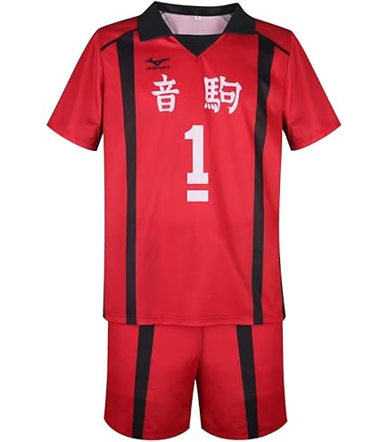 ハイキュー 音駒 ジャージ 制服 灰羽リエーフ ウィッグ付き Amazon.co.jp: 音駒高校 ジャージ ハイキュー ユニフォーム